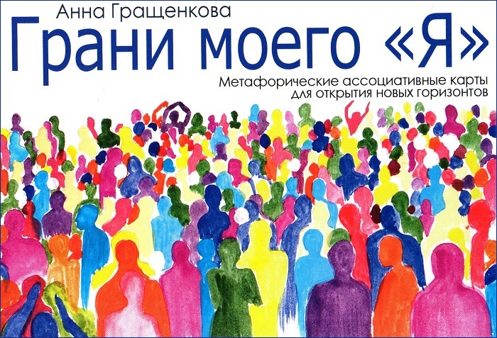 Никогда не дарите это: 10 худших подарков, которые мы боимся найти под елкой