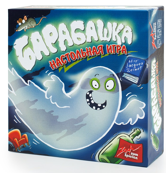 Настольная игра "Барабашка"