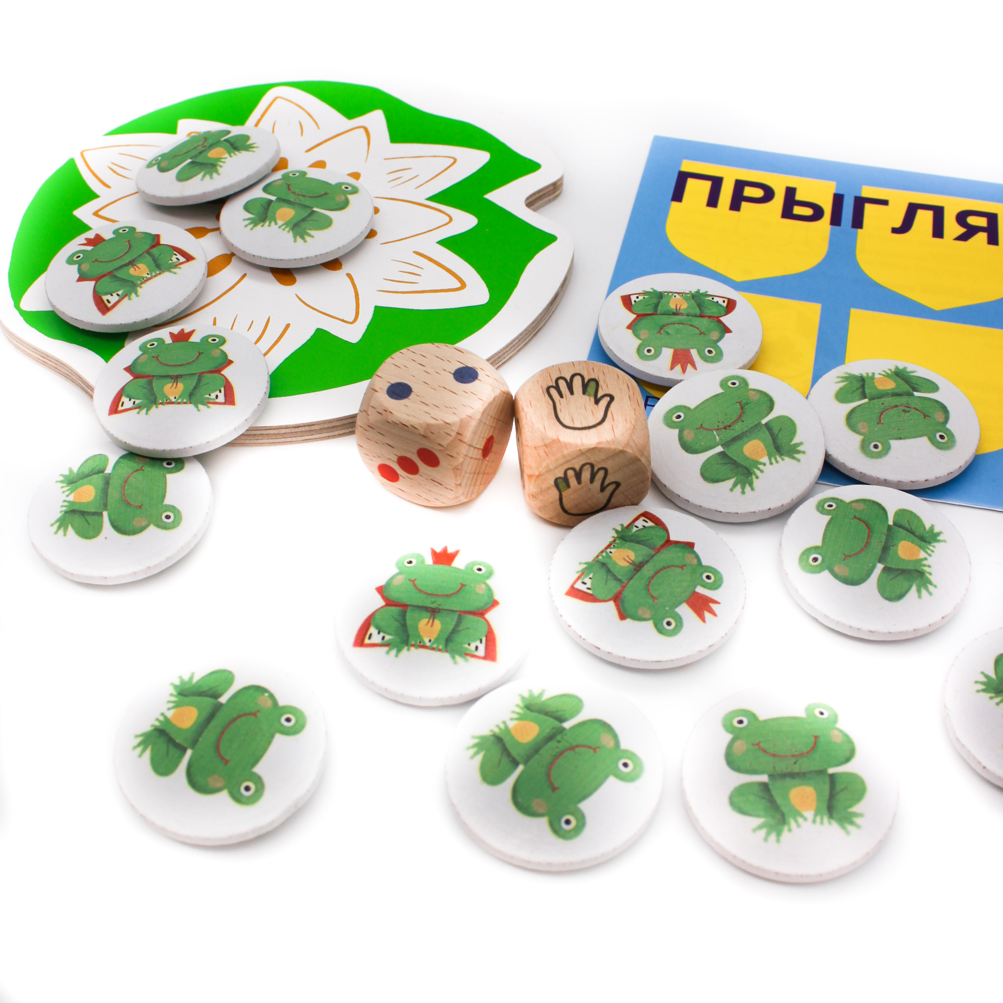 Прыгля. Настольная игра